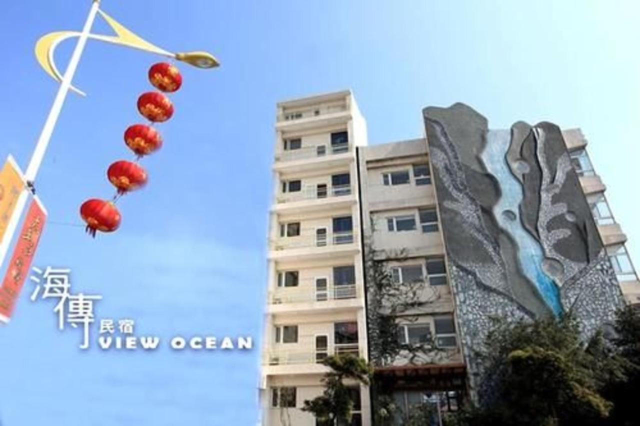 View Ocean Apartman Hualien Kültér fotó